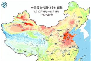 必威体育官网手机登录截图1